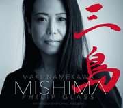 Cover von Mishima