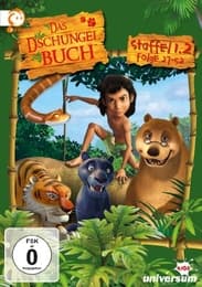 Cover von Das Dschungelbuch