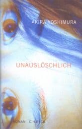 Cover von Unauslöschlich