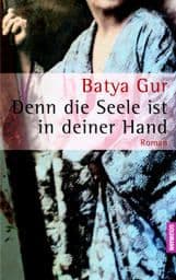 Cover von Denn die Seele ist in deiner Hand