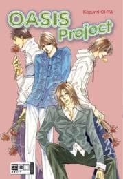 Cover von Oasis Project