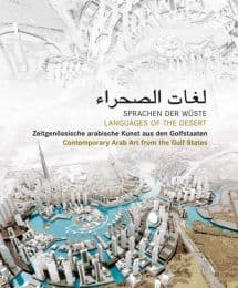 Cover von Sprachen der Wüste/Languages of the Desert