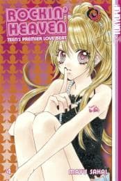 Cover von Rockin' Heaven 4