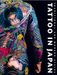 Cover von Tattoo in Japan
