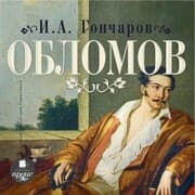 Cover von Oblomov