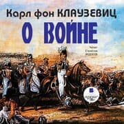 Cover von O vojne. CHasti 1-3