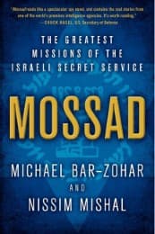 Cover von Mossad