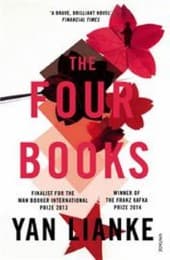Cover von The Four Books