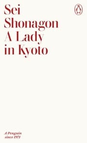 Cover von A Lady in Kyoto