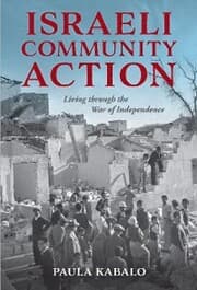 Cover von Israeli Community Action