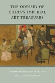 Cover von The Odyssey of China's Imperial Art Treasures