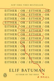 Cover von Either/Or