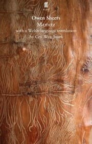Cover von Mametz