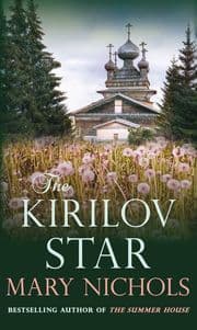 Cover von The Kirilov Star