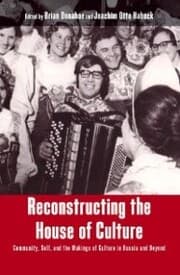 Cover von Reconstructing the House of Culture