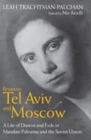 Cover von Between Tel Aviv and Moscow