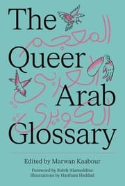 Cover von Queer Arab Glossary