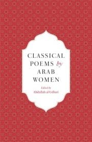 Cover von Classical Poems by Arab Women