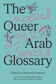 Cover von The Queer Arab Glossary