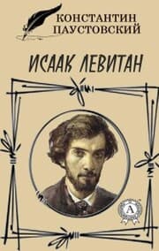 Cover von Isaac Levitan