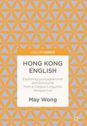 Cover von Hong Kong English