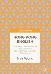 Cover von Hong Kong English