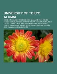 Cover von University of Tokyo alumni