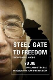 Cover von Steel Gate to Freedom