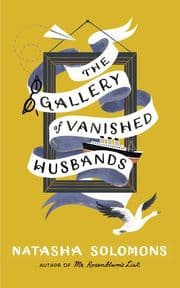 Cover von The Gallery of Vanished Husbands