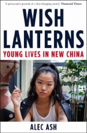 Cover von Wish Lanterns