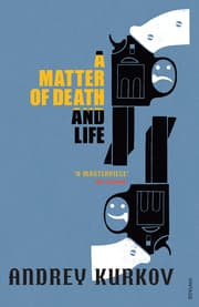 Cover von A Matter Of Death And Life