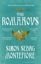 Cover von The Romanovs 1613-1918