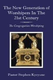 Cover von The New Generation of Worshipers in the 21St Century