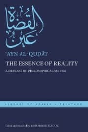 Cover von The Essence of Reality