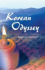 Cover von Korean Odyssey