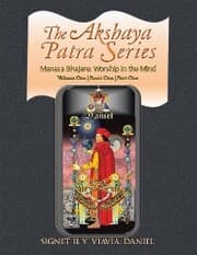 Cover von The Akshaya Patra Series Manasa Bhajare: Worship in the Mind Part One