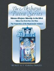Cover von The Akshaya Patra Series Manasa Bhajare: Worship in the Mind Part Three