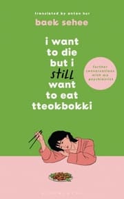 Cover von I Want to Die but I Still Want to Eat Tteokbokki
