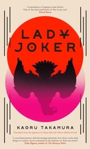 Cover von Lady Joker