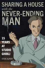Cover von Sharing a House with the Never-Ending Man