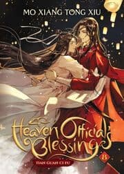 Cover von Heaven Official's Blessing 8