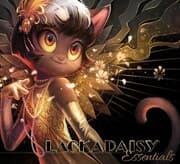 Cover von Lackadaisy Essentials