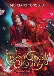 Cover von Heaven Official's Blessing 1
