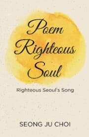 Cover von Poem Righteous Soul