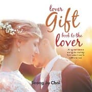 Cover von Lover Gift Book to the Lover