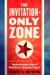 Cover von The Invitation-Only Zone