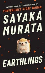 Cover von Earthlings