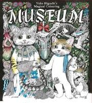 Cover von Museum