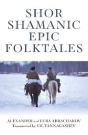 Cover von Shor Shamanic Epic Folktales