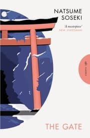 Cover von The Gate